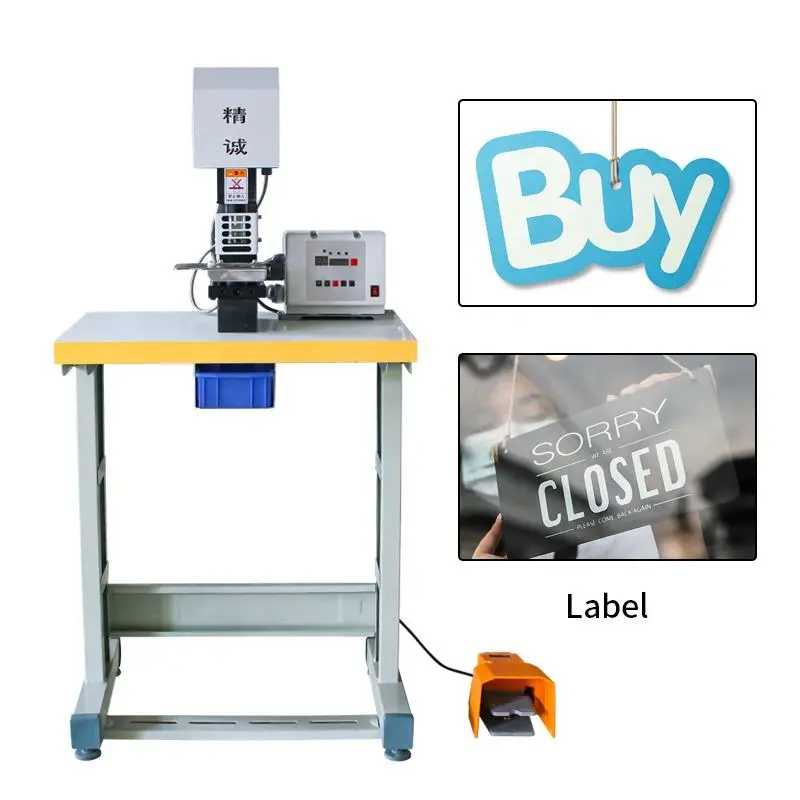 High Productivity Automatic Punching Machine Curtain Eyelet Punching Machine — image 5