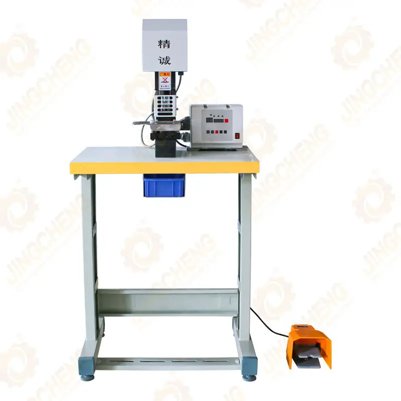 Hole Puncher Automatic Curtain Eyelet Setting Machine — view 1