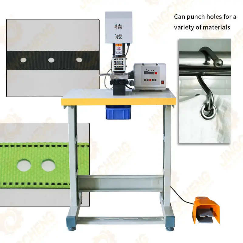 Hole Puncher Automatic Curtain Eyelet Setting Machine — image 5