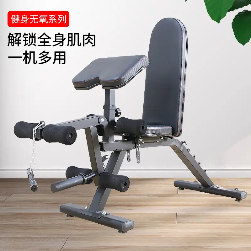 Gym Equipment Fitness Leg Curl Extension Machine Adjustable Weight Bench With Weights and bar Set1 — image 3