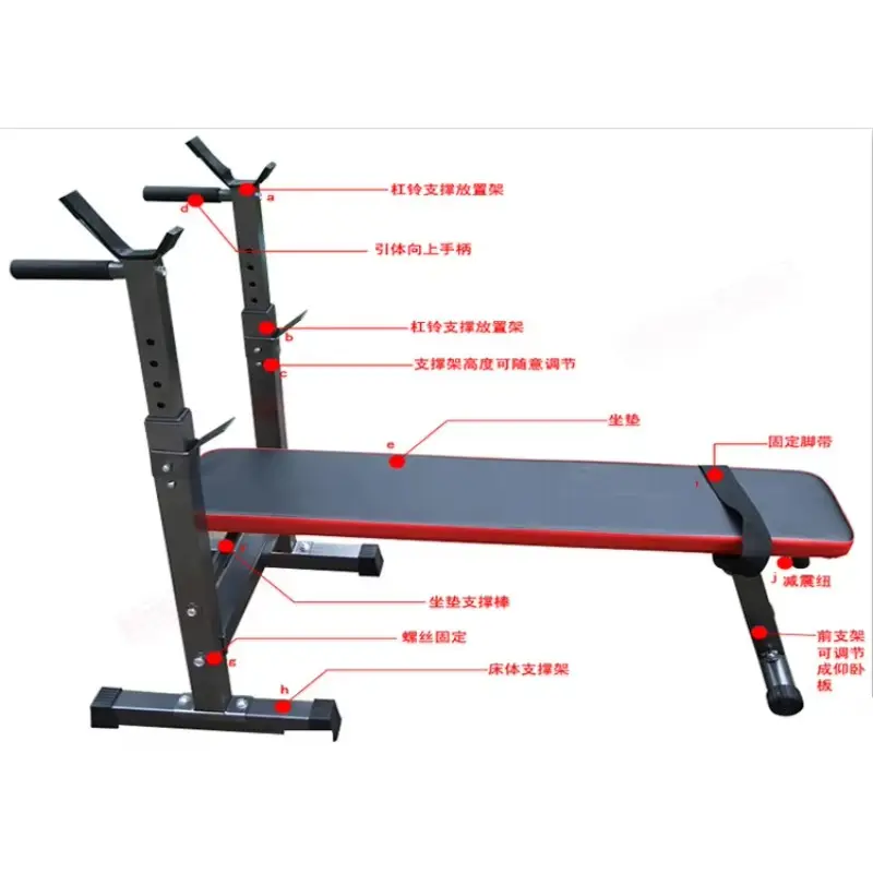 Adjustable Weight Bench with Barbell Rack Gym Bench Press Workout Weight Bench1 — image 4