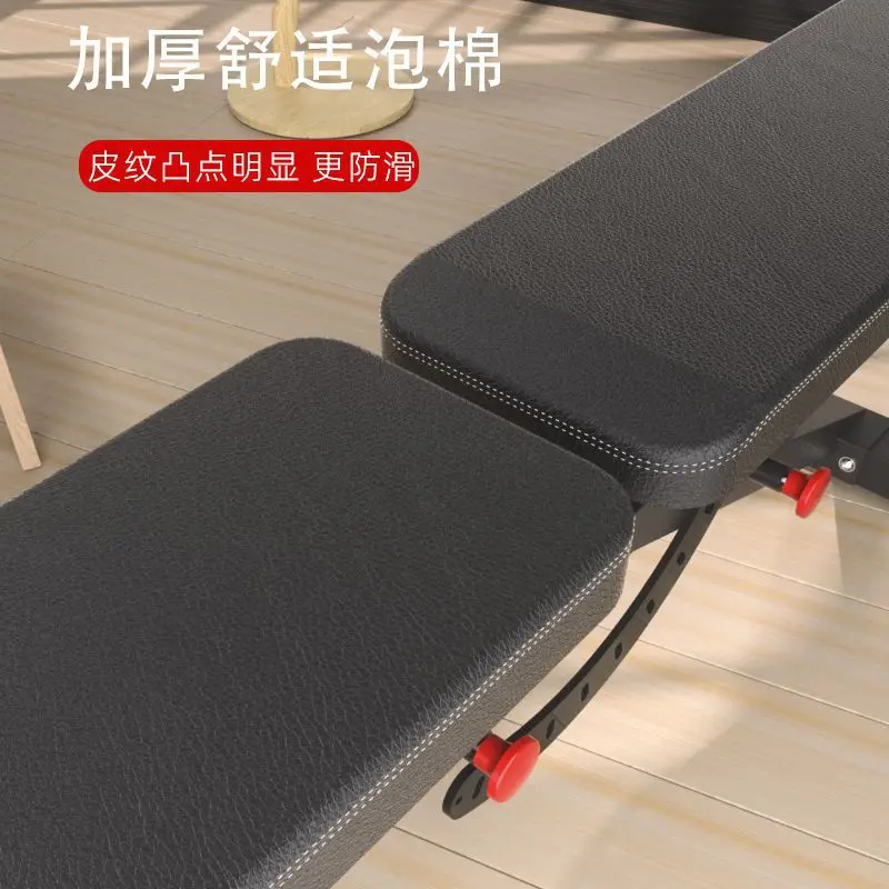Multifunctional Bench Fitness Equipment Adjustable Gym Functional Weight Bench Set Adjustable Gym Benches1 — image 5