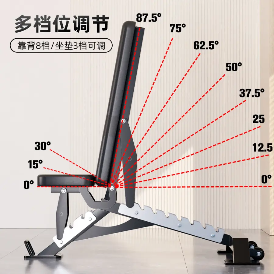High Security Strength Training Weight Bench Press Palestra Di Casa Wholesale1 — image 5