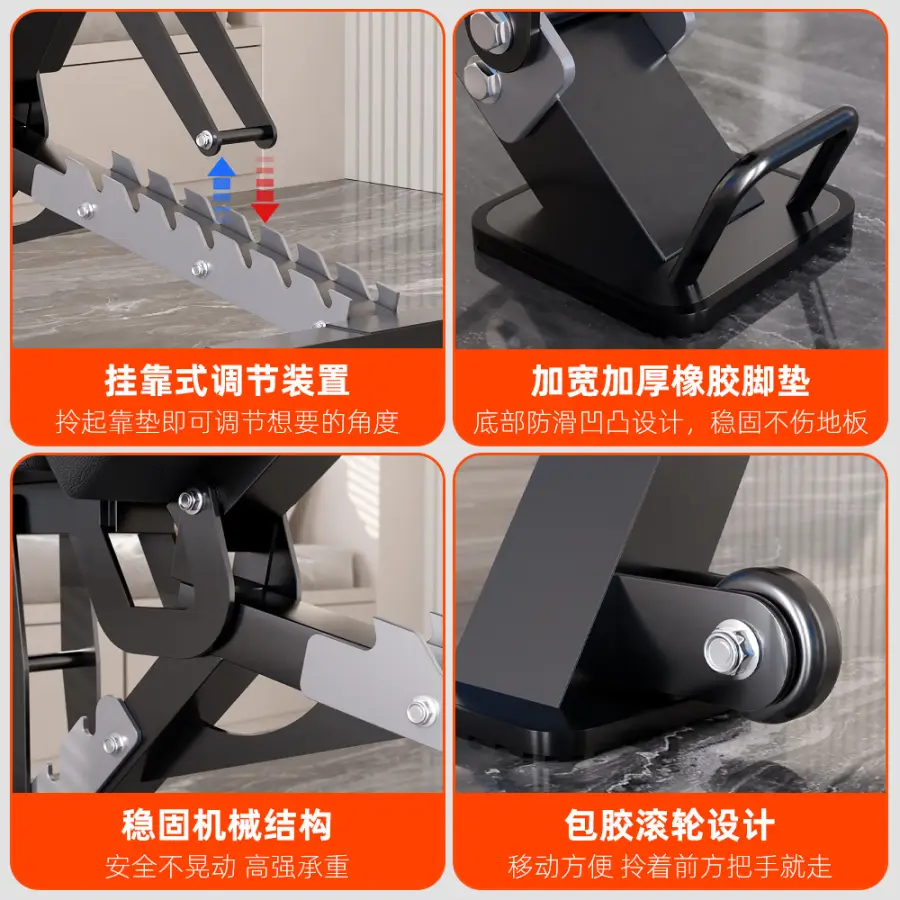 High Security Strength Training Weight Bench Press Palestra Di Casa Wholesale1 — image 6