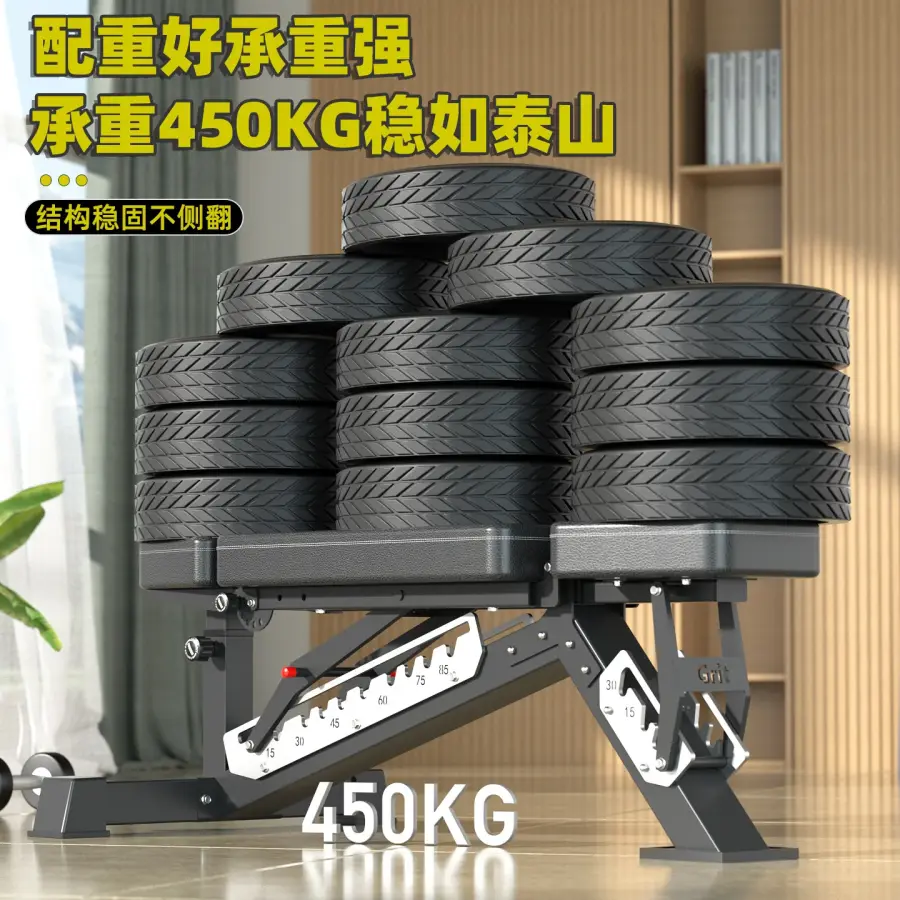 Portable Foldable Metal Adjustable Bench Home Safe Dumbbell Training Bench 2026 — image 6
