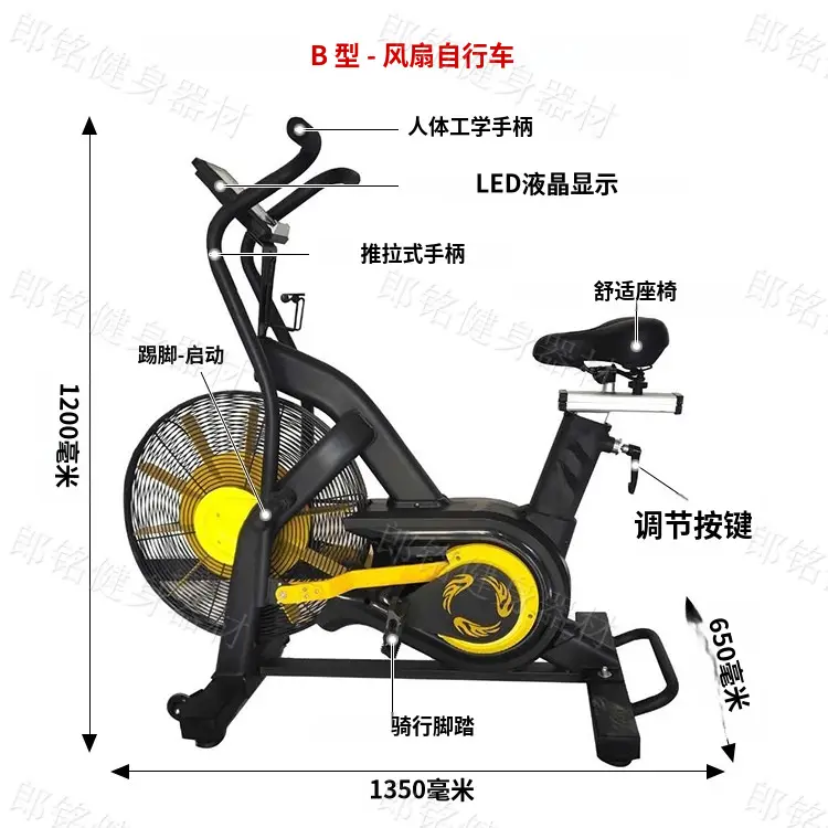Air Bike with Quiet Fan for Apartment Cardio Training Home Use Fitness Equipment Spinning Exercise Bike1 — image 3