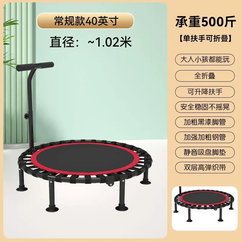 48-Inch Portable Octagon Trampoline with Logo Durable PVC Foam Foldable Fitness Gym Equipment Safe for Indoor Adults Use1 — image 7