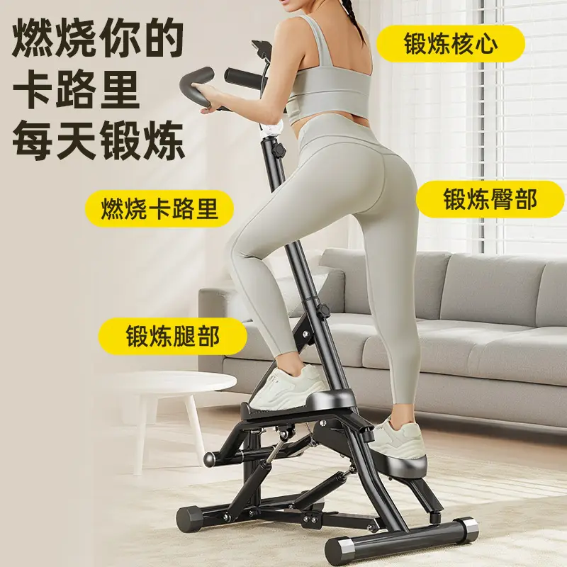 Hydraulic Resistance Climbing Machine Power Stepper Machine Vertical Stair Climber Mountain Climbing Exercise — image 2
