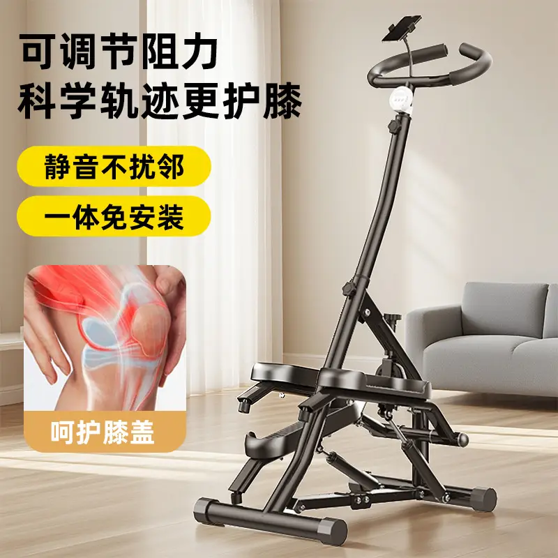 Hydraulic Resistance Climbing Machine Power Stepper Machine Vertical Stair Climber Mountain Climbing Exercise — image 5