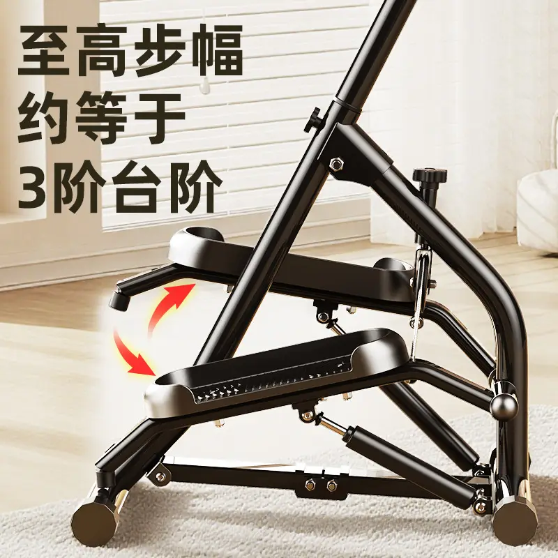 Hydraulic Resistance Climbing Machine Power Stepper Machine Vertical Stair Climber Mountain Climbing Exercise — image 6