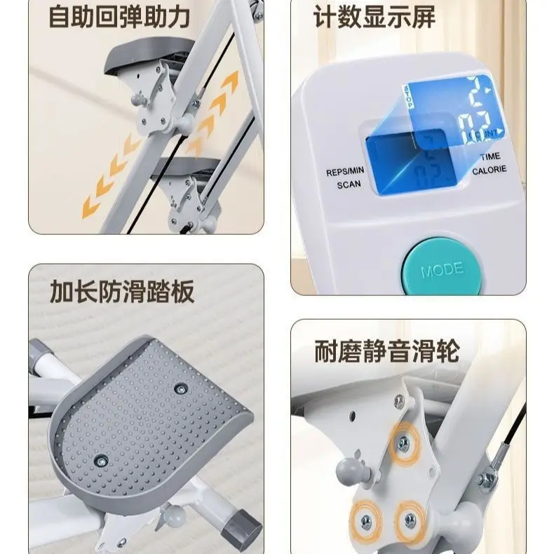 Commercial Foldable Stair Steppers Climbers Master Machine Gym Indoor Cardio Exercise Unisex Fitness Equipment — image 3