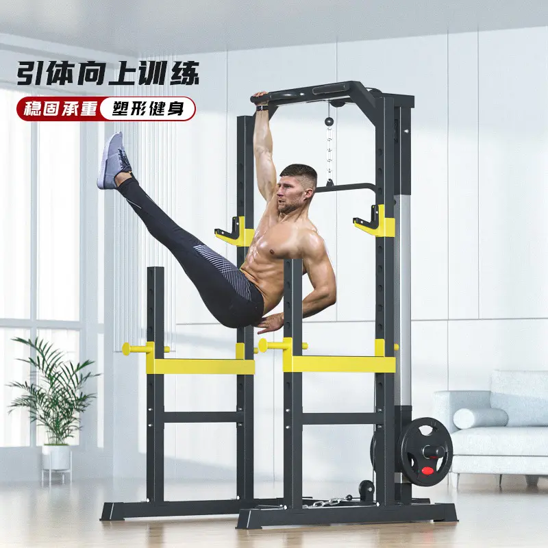 Multifunctional Metal Power Rack Adjustable Squat Cage with Pull-up & Dip Station — image 5