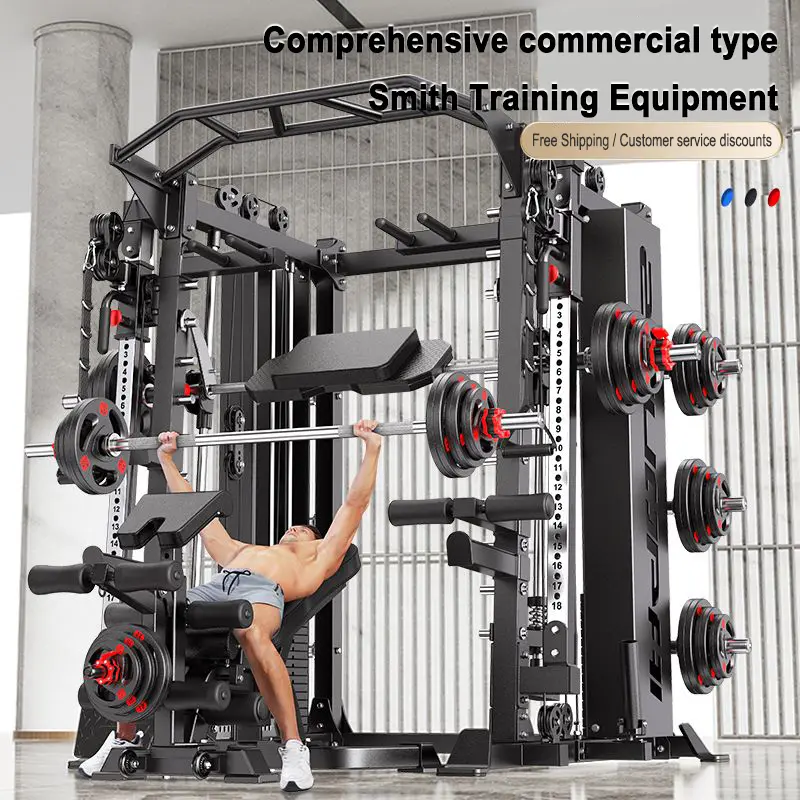 Fitness Home Multifunctional Gantry Frame LuxurySet Smith Machine Integrated Bench Stand Fitness Equipment Comprehensive — view 1