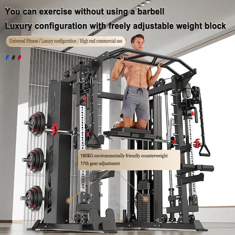 Fitness Home Multifunctional Gantry Frame LuxurySet Smith Machine Integrated Bench Stand Fitness Equipment Comprehensive Trainer — image 3