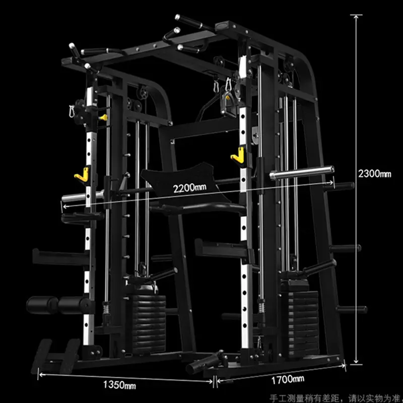 Smith Machine,Multi-Functional Exercise Equipment Home Fitness,Cage-Style,Multi-Power Adjustable, Squat Rack+Bench+100KG Weights — image 7