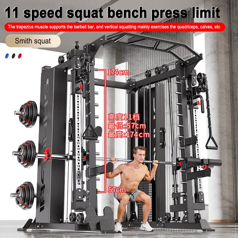 Fitness Home Multifunctional Gantry Frame LuxurySet Smith Machine Integrated Bench Stand Fitness Equipment Comprehensive Trainer — image 6