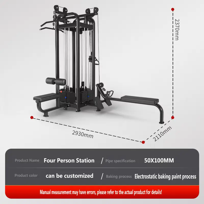Multi Functional Muscle Training Device, Home And Commercial Combination, Large Four Person Standing Strength Fitness Equipment — image 4