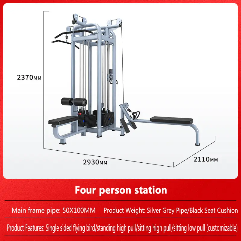Multi Functional Muscle Training Device, Home And Commercial Combination, Large Four Person Standing Strength Fitness Equipment — image 5