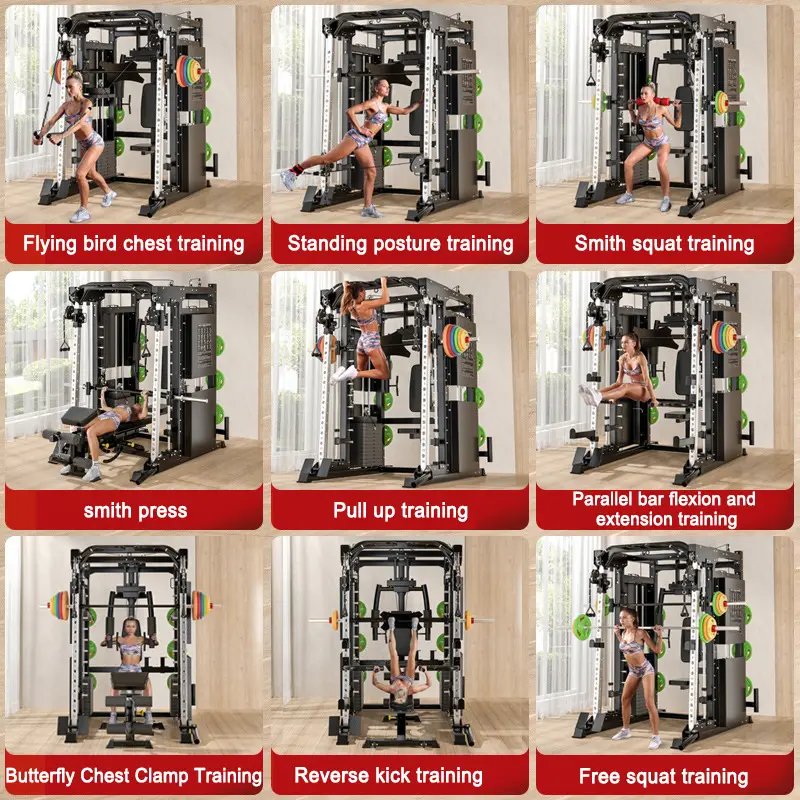Professional Smith Comprehensive Trainer Home Multi functional Combination Fitness Equipment Flying Bird Squatting Longm — view 4