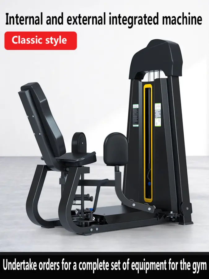 Thigh Inner and Outer Side Trainer, Adductor and Abduction Integrated Machine, Commercial Gym, Women's Body-Shaping Equi — view 1