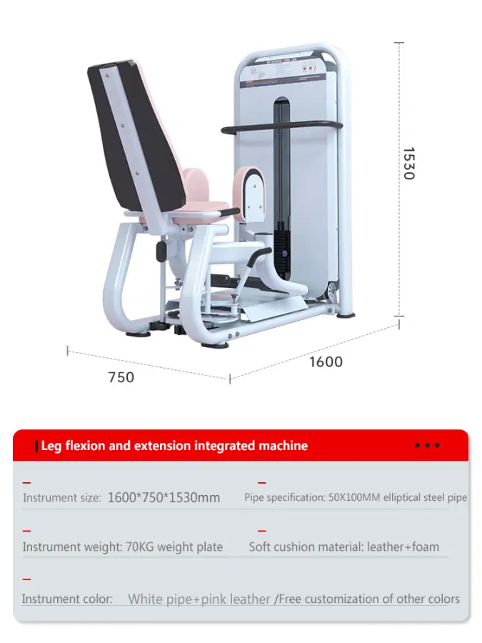 Thigh Inner and Outer Side Trainer, Adductor and Abduction Integrated Machine, Commercial Gym, Women's Body-Shaping Equipment — image 6