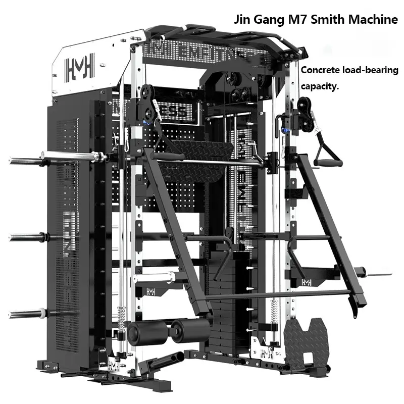 Smith Machine Comprehensive Training Commercial Gym Flying Bird Squat Standulti functional Hip lifting Trainer Hip Bridge Machin — image 6