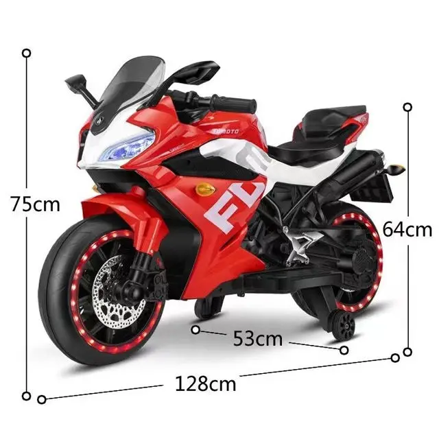 Children 12v Electric Baby Motorcycle Kids Big Size Ride on Outdoor Electric Motorbike Kids Electric Motorcycle — image 6