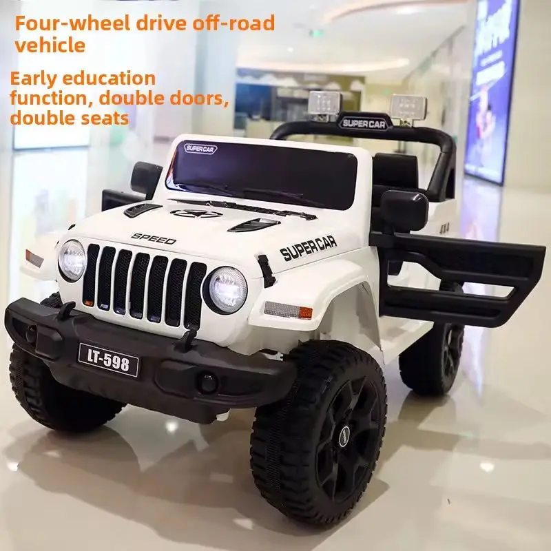 Hot Selling Manufacturer Supplier Battery-powered Car for Kids to Drive 12V Kids Ride on Car Kids Electric Car 2 Seater — view 4