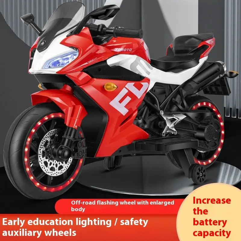 Oversized Double Battery Car Children's Electric Motorcycle Four Toy Kids Gift Plastic Can Be Sat Adults Charged Adult — image 4