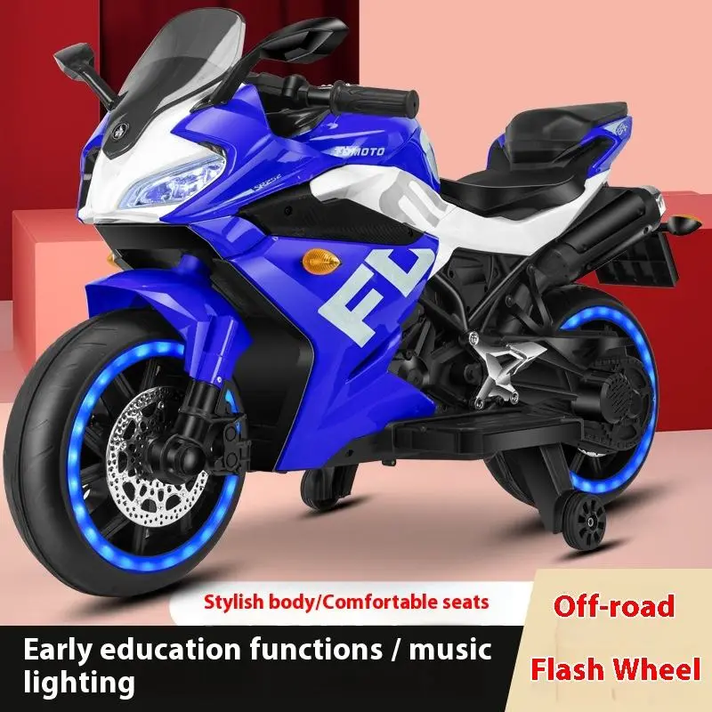 Oversized Double Battery Car Children's Electric Motorcycle Four Toy Kids Gift Plastic Can Be Sat Adults Charged Adult — image 6