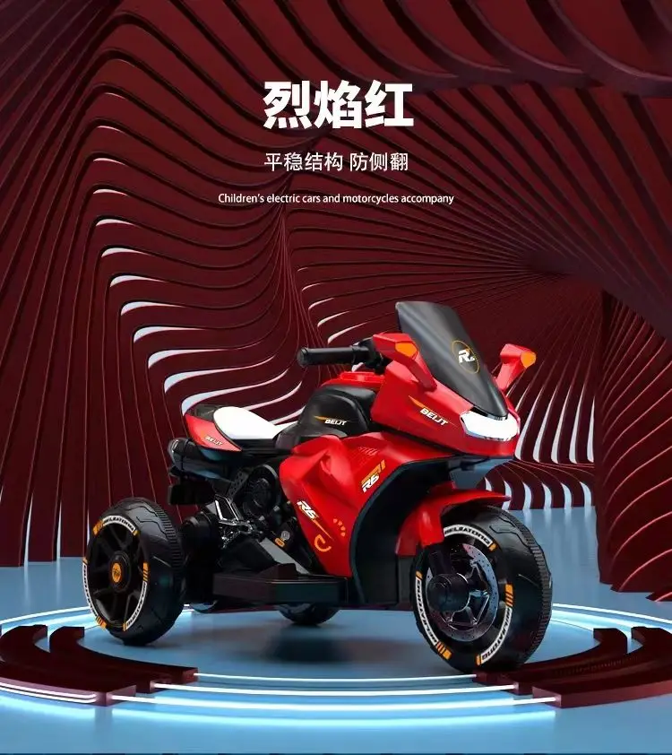 Wholesale Unisex Children's Electric Car Low Price Kids Plastic Tricycle with Battery-Powered Wheel Perfect Ride on Toy — image 5