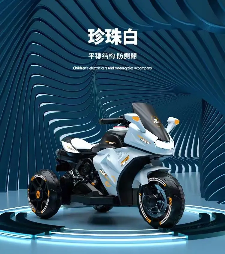 Wholesale Unisex Children's Electric Car Low Price Kids Plastic Tricycle with Battery-Powered Wheel Perfect Ride on Toy — image 6