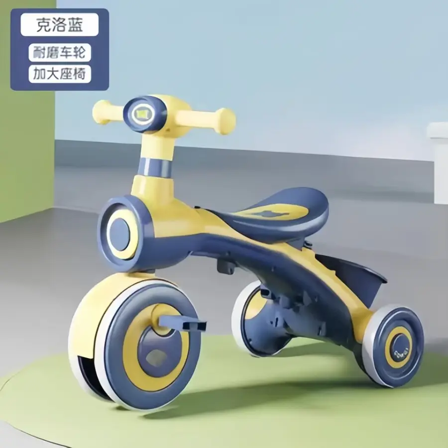 Four-Wheel Plastic Slide Car Universal Wheel Push Twist Toy for Kids 1-3 Years New Yo-Yo Toy — image 2