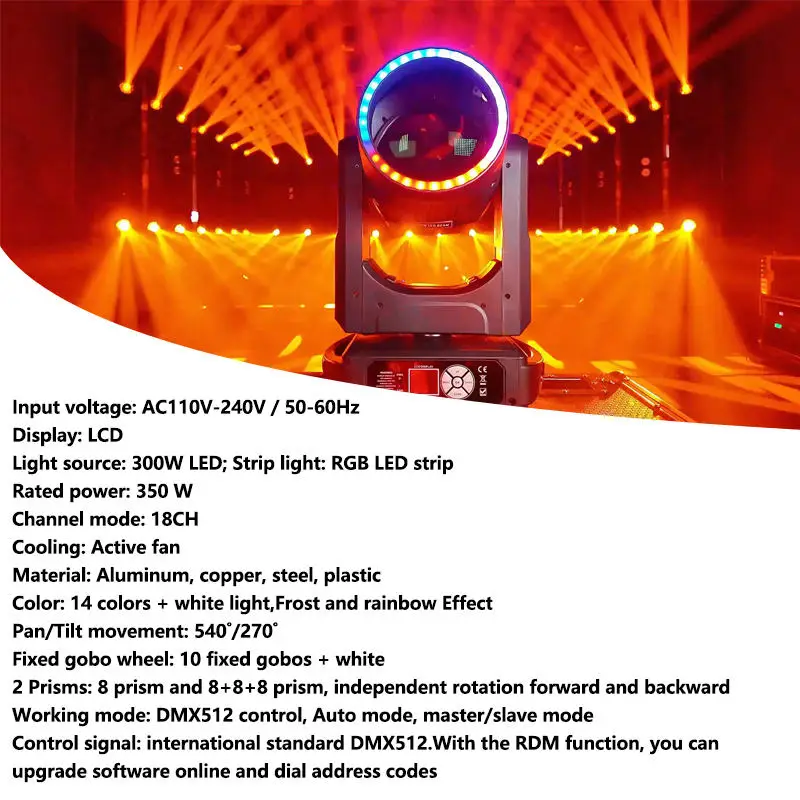 AOPU 300W Beam Moving Head Light With RGB Led Strip Light With Frost and Rainbow Effect Moving Head Light for KTV DJ Club Park — image 3