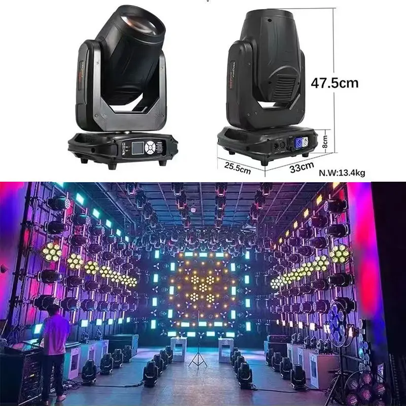 AOPU Factory Customizable Beam 295W Moving Head Light Colorful 295W Moving Head Beam Light for Concert KTV — image 6
