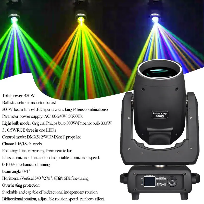 AOPU Factory 300W Beam 300 Moving Heads Stage Lights Moving Head Beams Beam Light for Luces DJ Club Stage — image 3