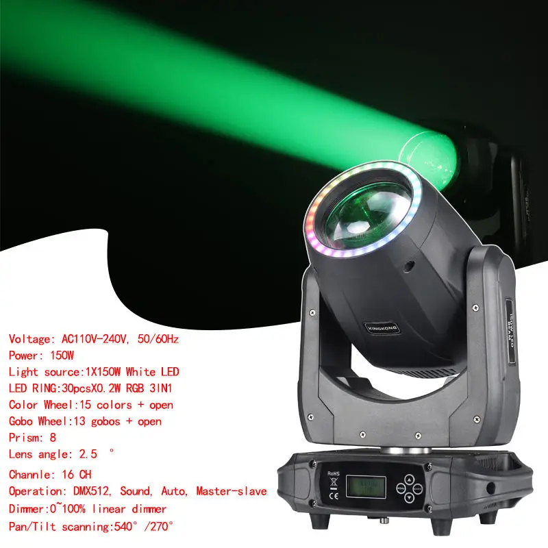AOPU 150W Beam Light Amd 30PcsX0.2W RGB 3IN1 LED RING 8 Prism LED 150W Moving Head Beam Stage Light for Concert — image 3