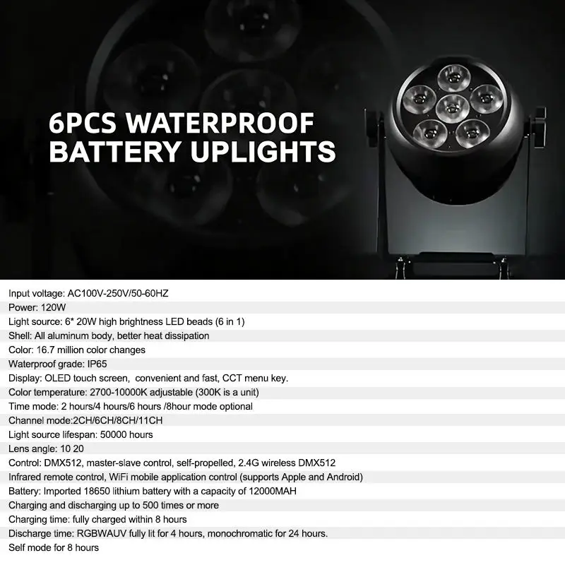 AOPU 6PCS 20W Waterproof LED Par Lights Battery Led Uplights Battery Wireless Led Par Can Lights for Wedding Party — image 3