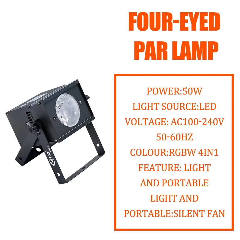 AOPU 4In1 RGBW 50W LED Par Light and Portable Elfin Par Can Stage Light DMX for Concert KTV — image 5
