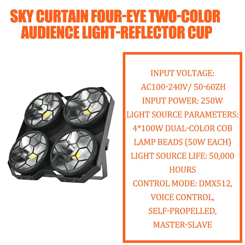 AOPU 50W * 4 Eyes Led Warm Par Cob Stage Blinder Light Audience Light Blinders Stage Light for Concernt — image 4