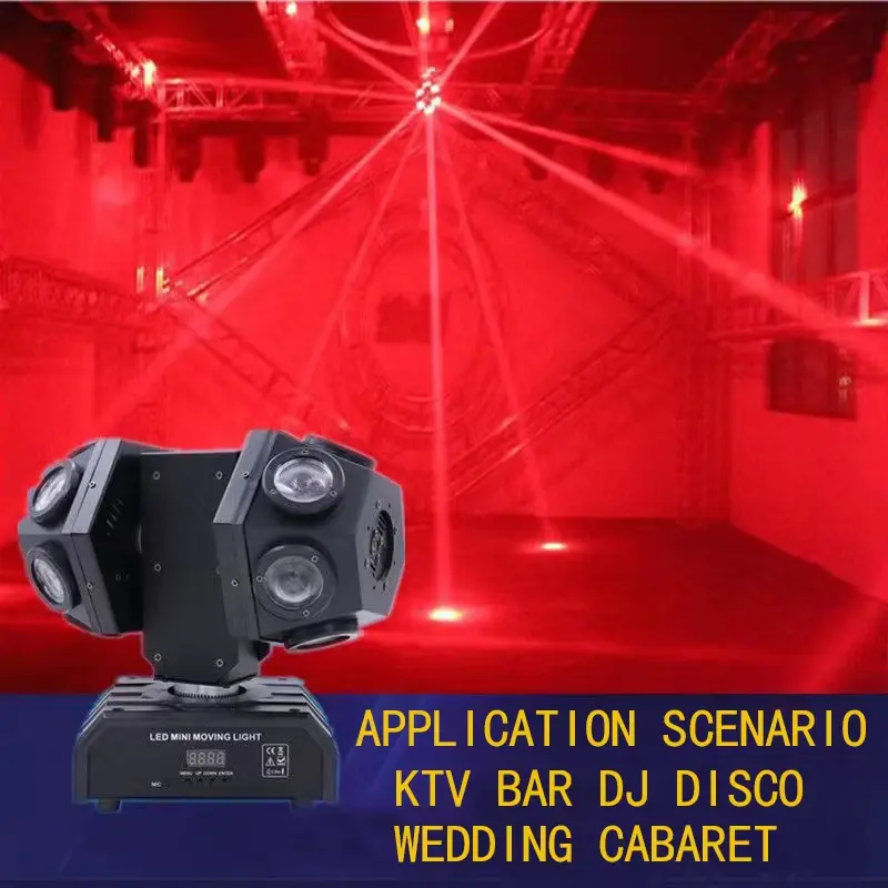 AOPU 2 Arms Rgb 12pcs*10w Beam Moving Head Dmx Beam Laser Light for Bar Dj Disco — image 7