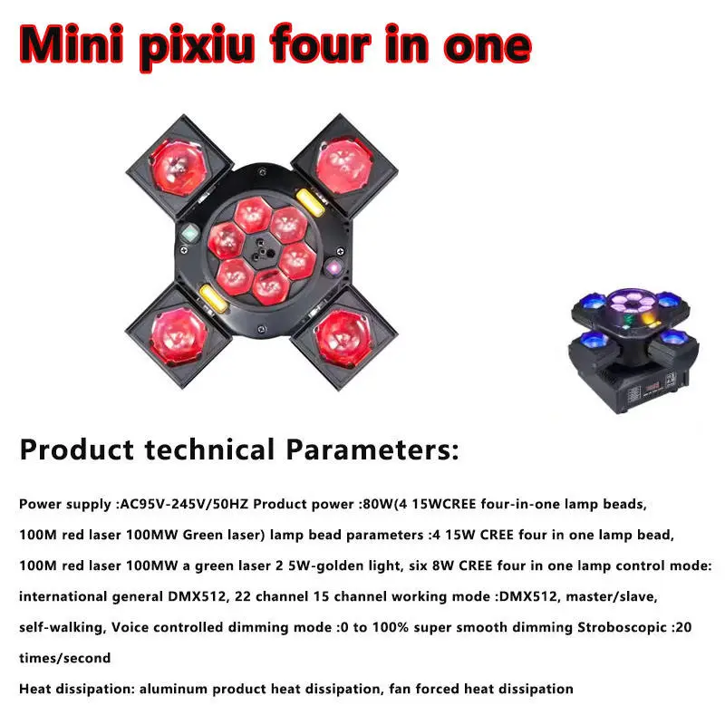 AOPU Popular Product 80W Stage Lights Moving Head Disco Laser Light Stage Lights Bar for DJ Club Party — image 4