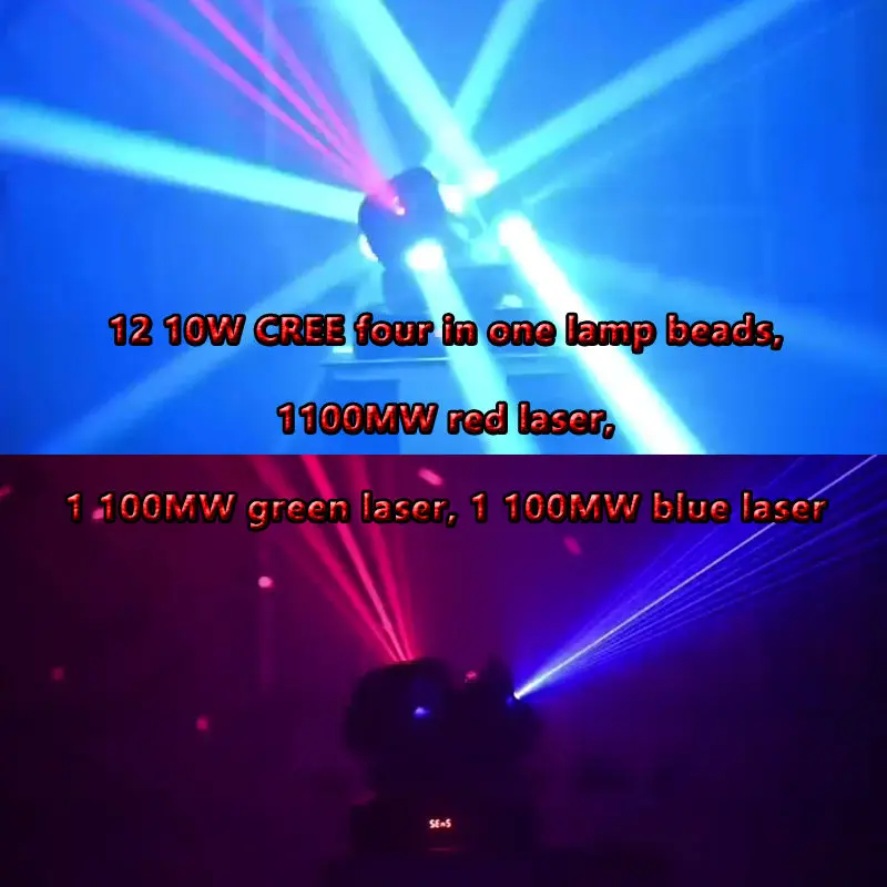 AOPU New RGBW 12x10W 6 Armed Ceiling Laser Light DJ Laser Light Price Laser Heads Beam Light for KTV Christmas — image 6