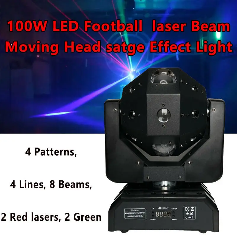 AOPU 100W Moving Head Pattern Light 100 Watts Ball LED Football Lase Laser Lights for Night Club DJ Disco — image 3