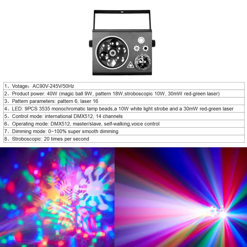 AOPU Multiple Effects 4In1Mini Effect Light With Magic Ball LED Strobe Pattern Red Green Laser Light — image 3