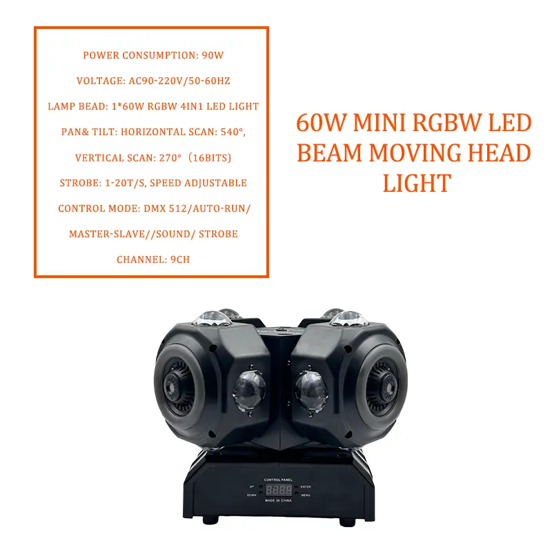 AOPU RGBW Moving Head 4 Head Laser Moving Stage Light DJ Laser Light Disco Lights Laser for KTV — image 3