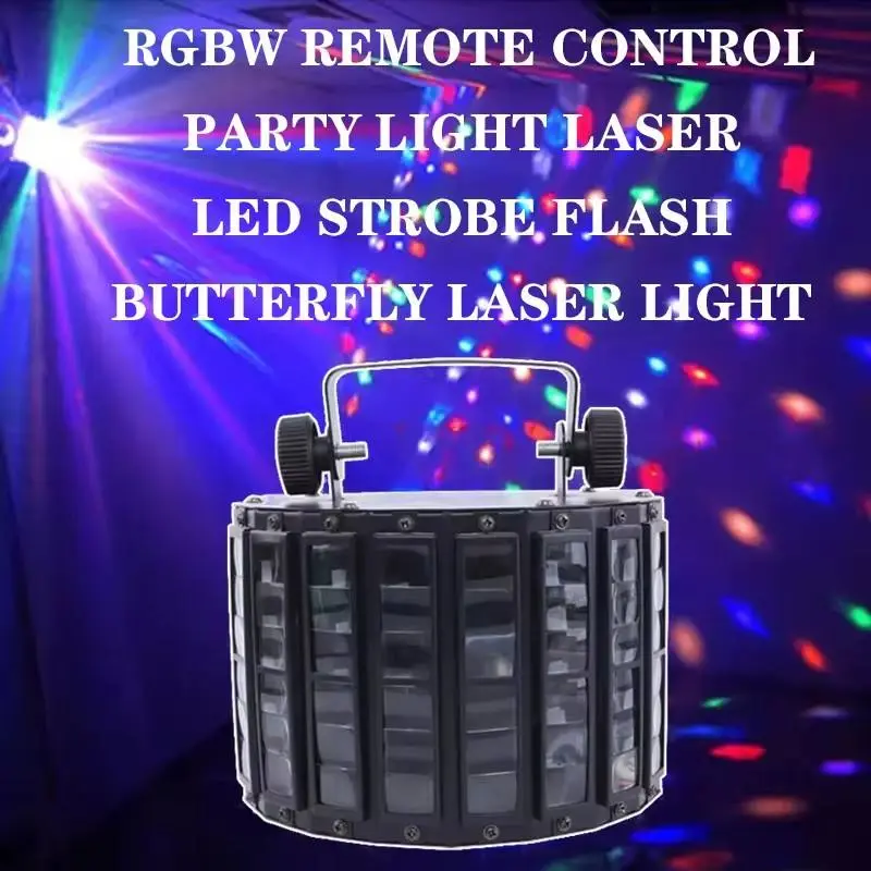 AOPU 2In1 Laser Butterfly Disco Lights Flash Beam DJ Butterfly Lights With Remote Control Party DJ Lights for Night Club Stage — image 7
