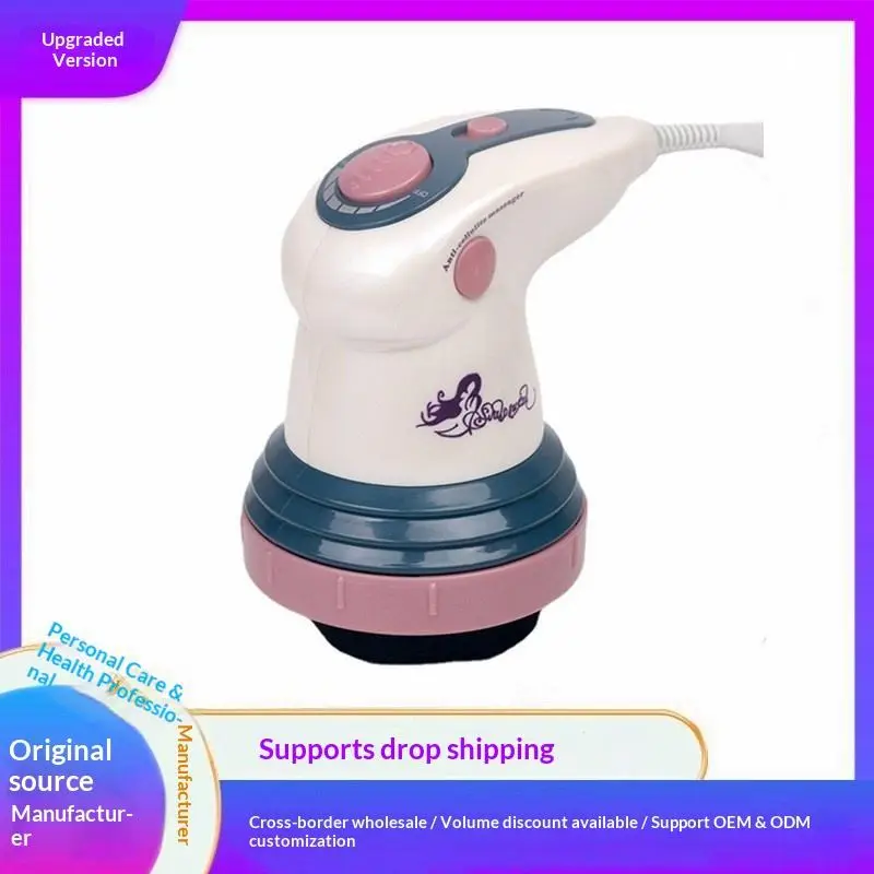 Electric Gua Sha Massager & Fat Breaking Machine | Infrared Red Light Therapy Cupping Device | USB Massage Products for Relief — image 6