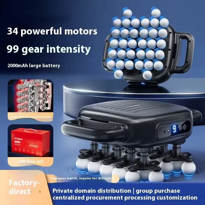 34 Head Fascia Gun Full Body Muscle Massager for Men Home Use Multifunctional Power Relaxation Tool — image 6