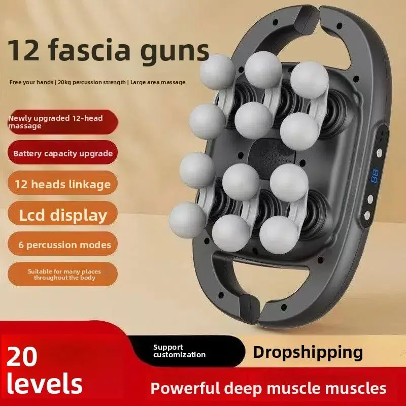 New 12-Head LCD Fascia Gun Multi-Head Massager Deep High-Frequency Vibrator for Body for Waist and Back Massage — image 6